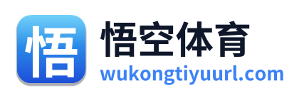 悟空体育 Logo